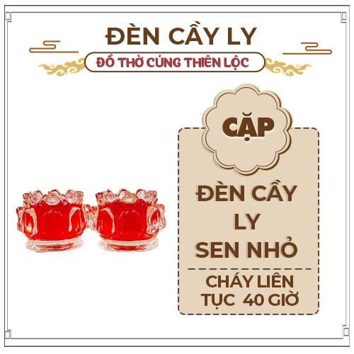 Đèn Cầy Ly Cúng Sen Nhỏ Cao 6cm Cháy Liên Tục 10 Tiếng Đồ Thờ Cúng Thiên Lộc - Cặp 2 Ly