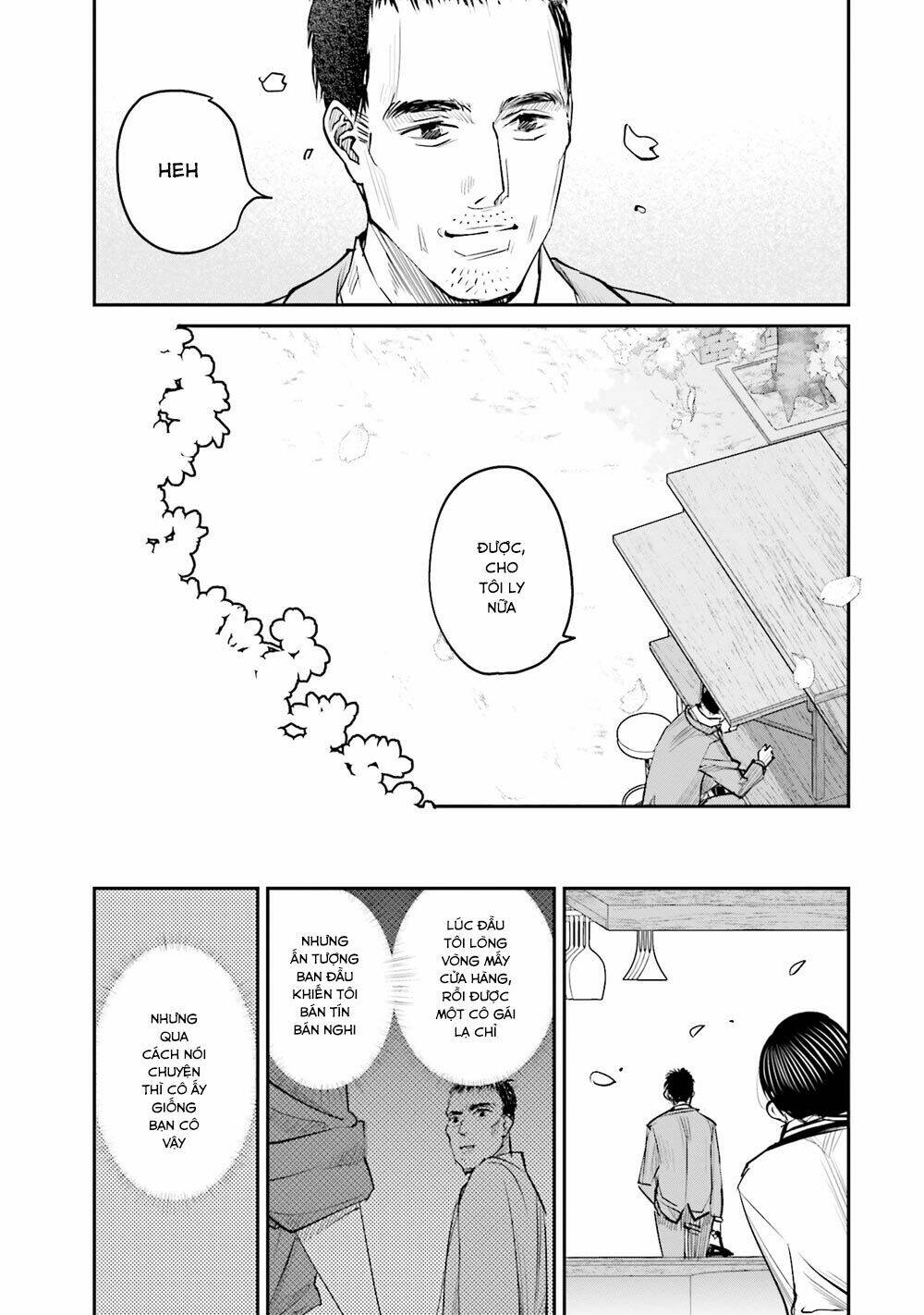 sleepy barmaid chapter 10 19