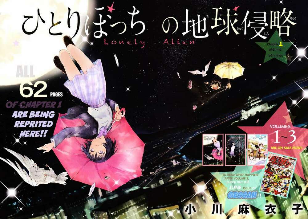 hitoribocchi no chikyuu shinryaku chapter 1 6