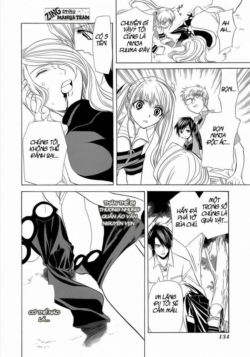 nabari no ou chapter 4 33