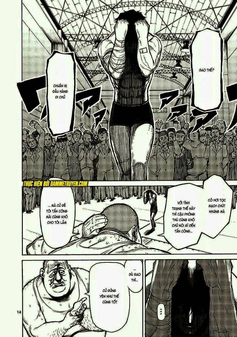 tokita ouma - đấu sĩ atula chapter 10 14