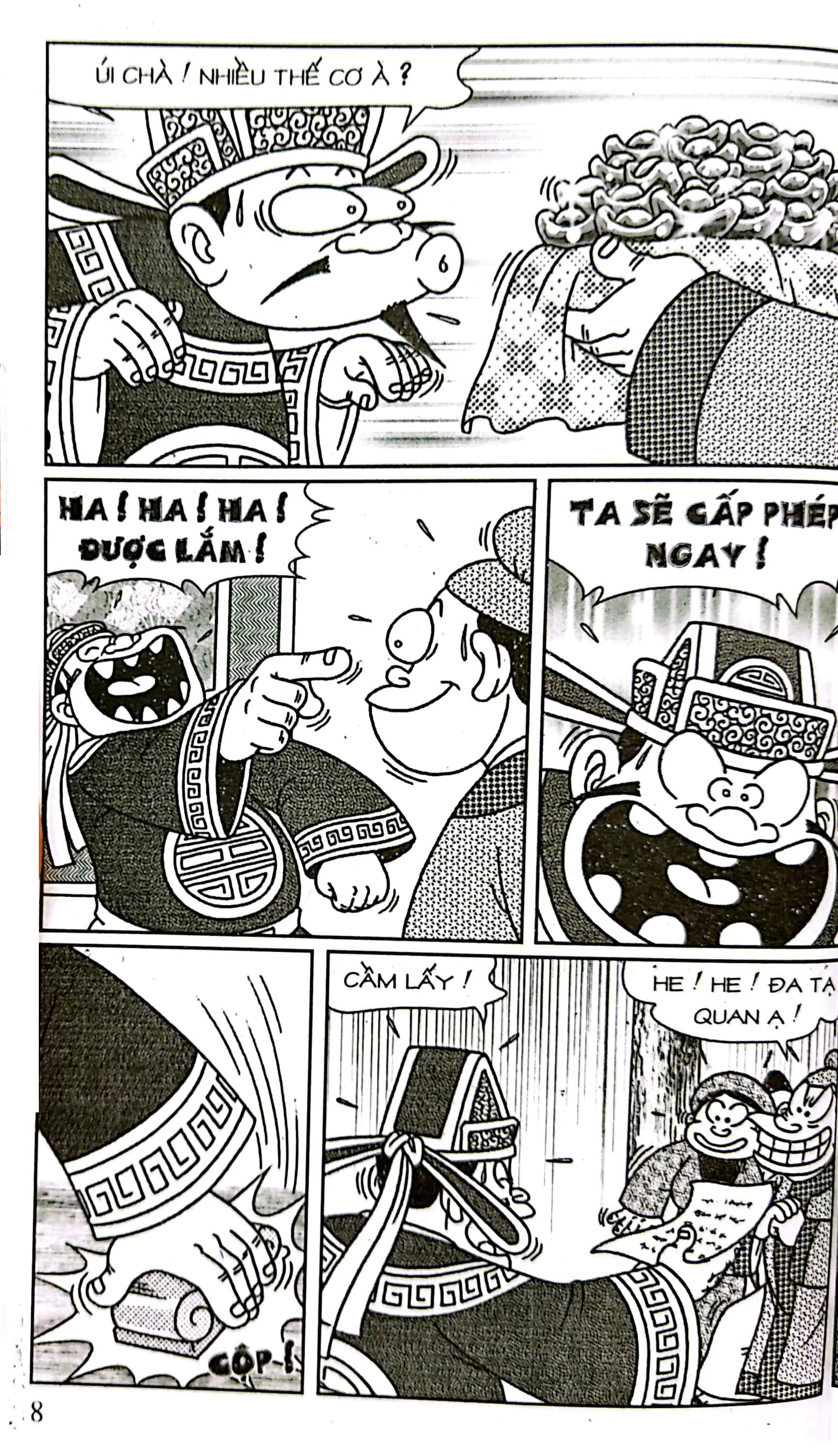 Thần Đồng Đất Việt - Tập 98: Nghi Án Đào Mương