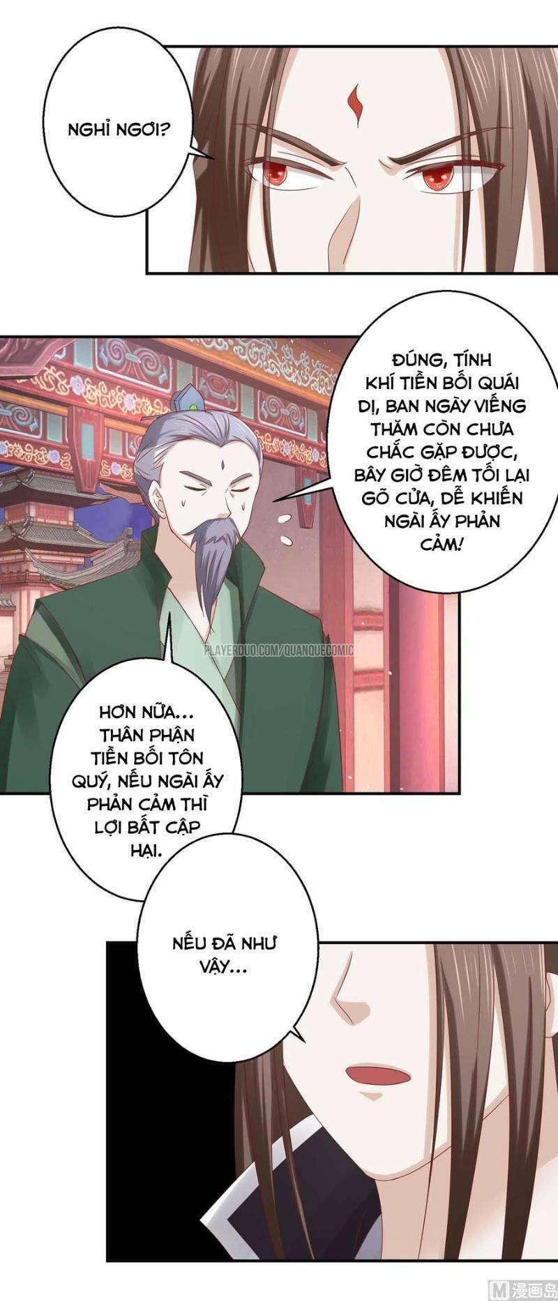 cửu dương đế tôn chapter 116 14