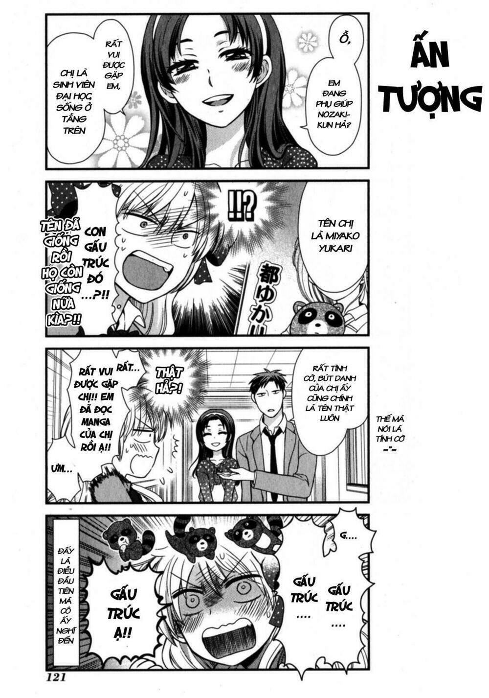 gekkan shojo nozaki-kun chapter 9 4