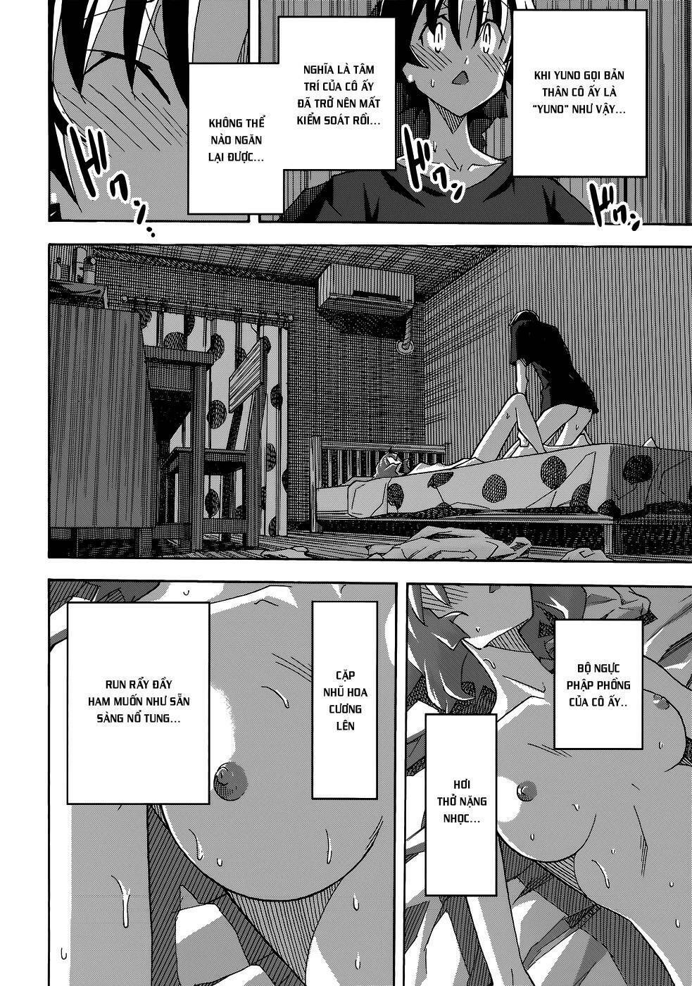 uwakoi chapter 26 19