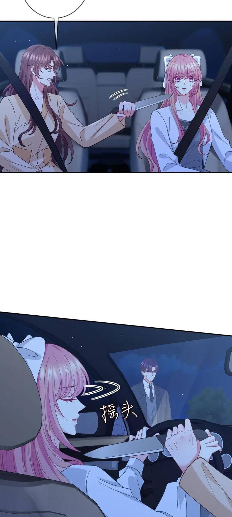 Danh Môn Chí Ái chapter 454.2 6