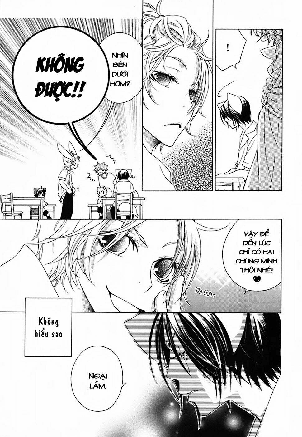 gakkou no sensei chapter 16 6