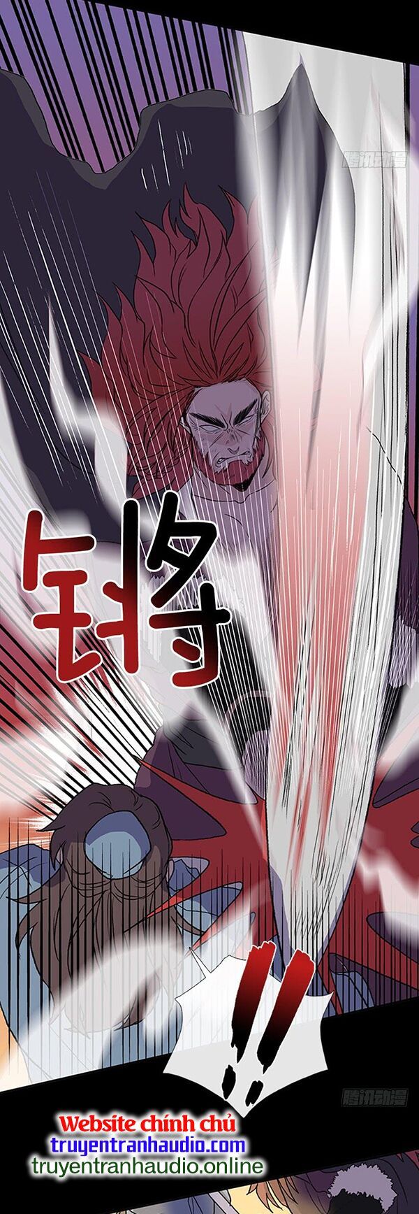 học sĩ tái sinh chapter 121.5 2