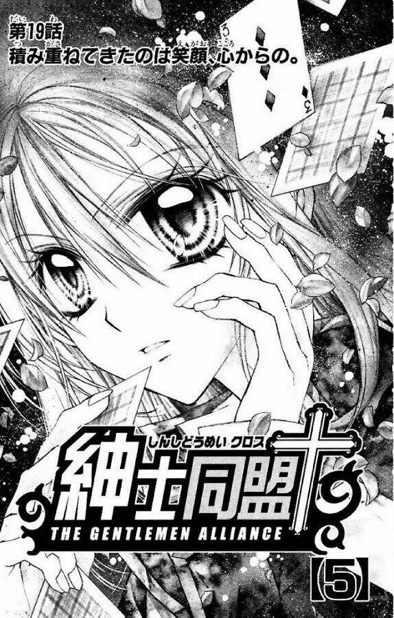 hội quý tộc chapter 19 8