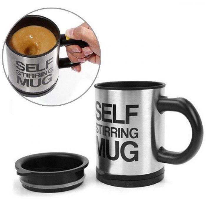 Ly tự khuấy, cốc tự khuấy cà phê thông minh, cốc pha cafe tự động Self Stirring Mug 2714