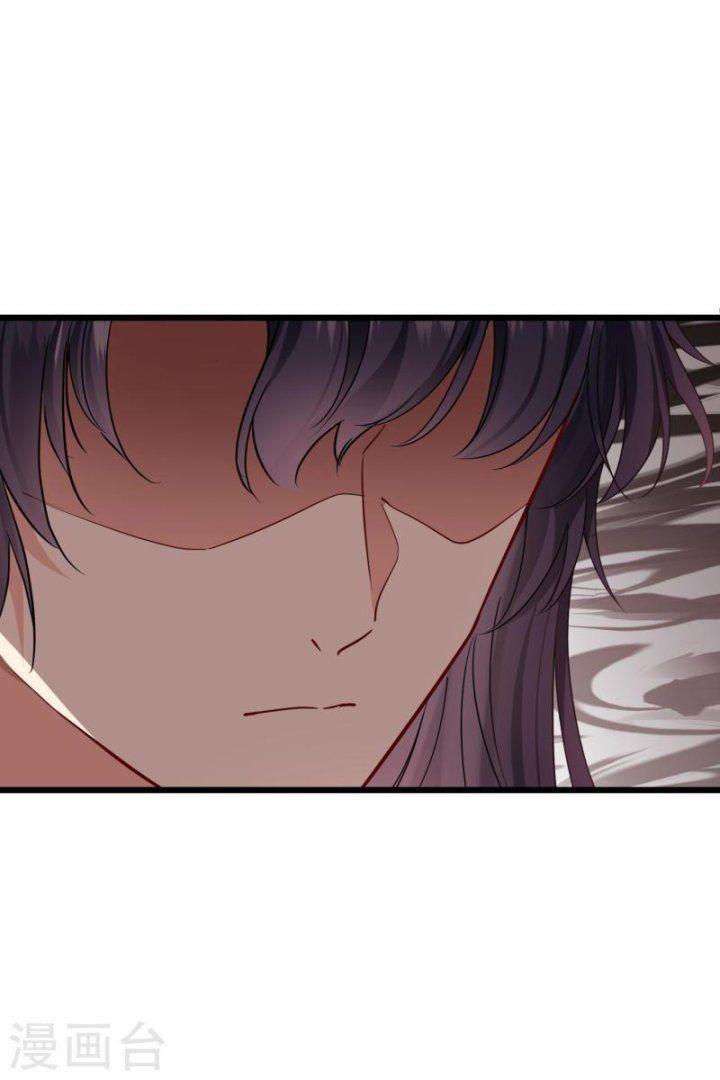 nụ cười của ngươi ngọt gãy tám cái răng của ta chapter 63 25