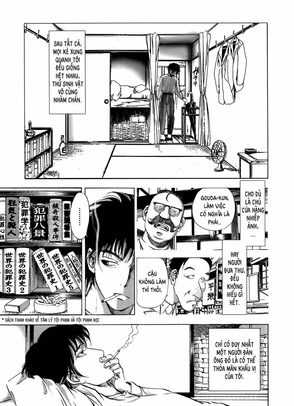 edogawa ranpo ijinkan chapter 1 6