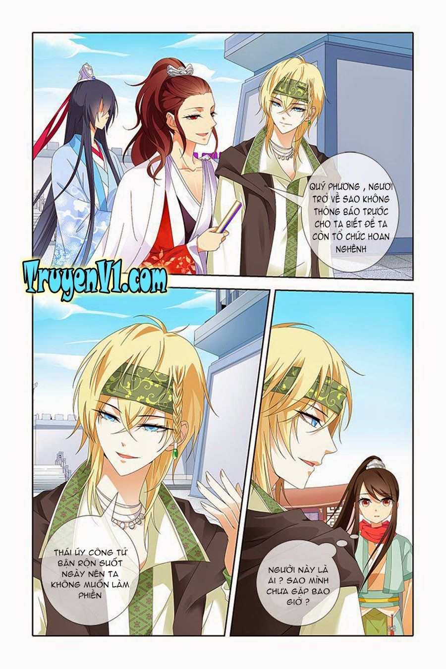 công tử! không nên a! chapter 14 2