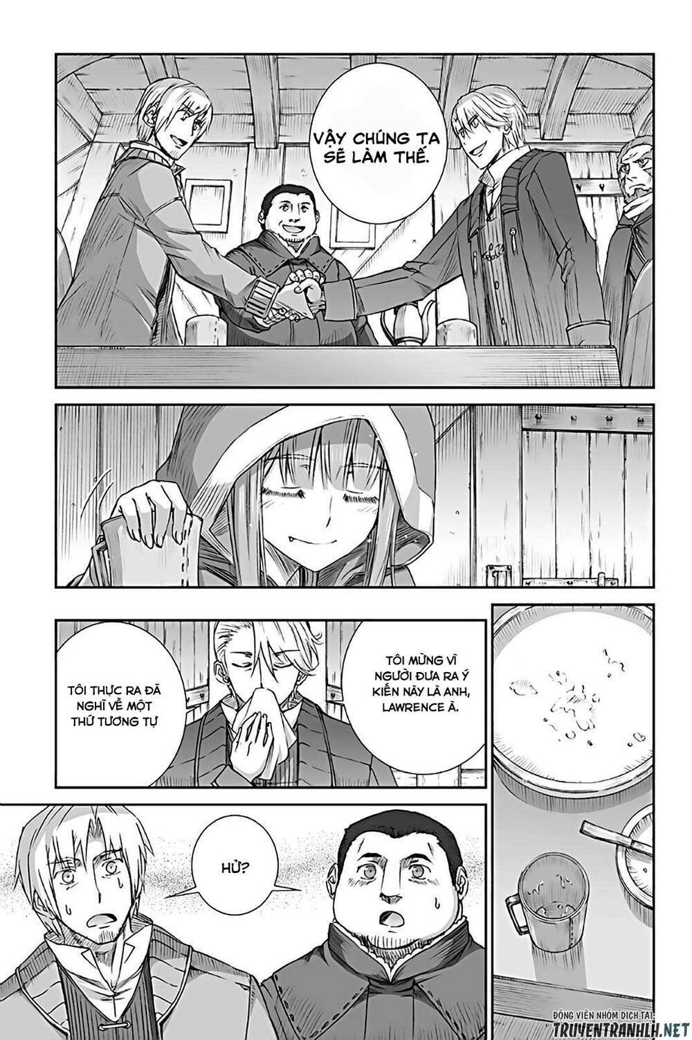 ookami to koushinryou chapter 73 21