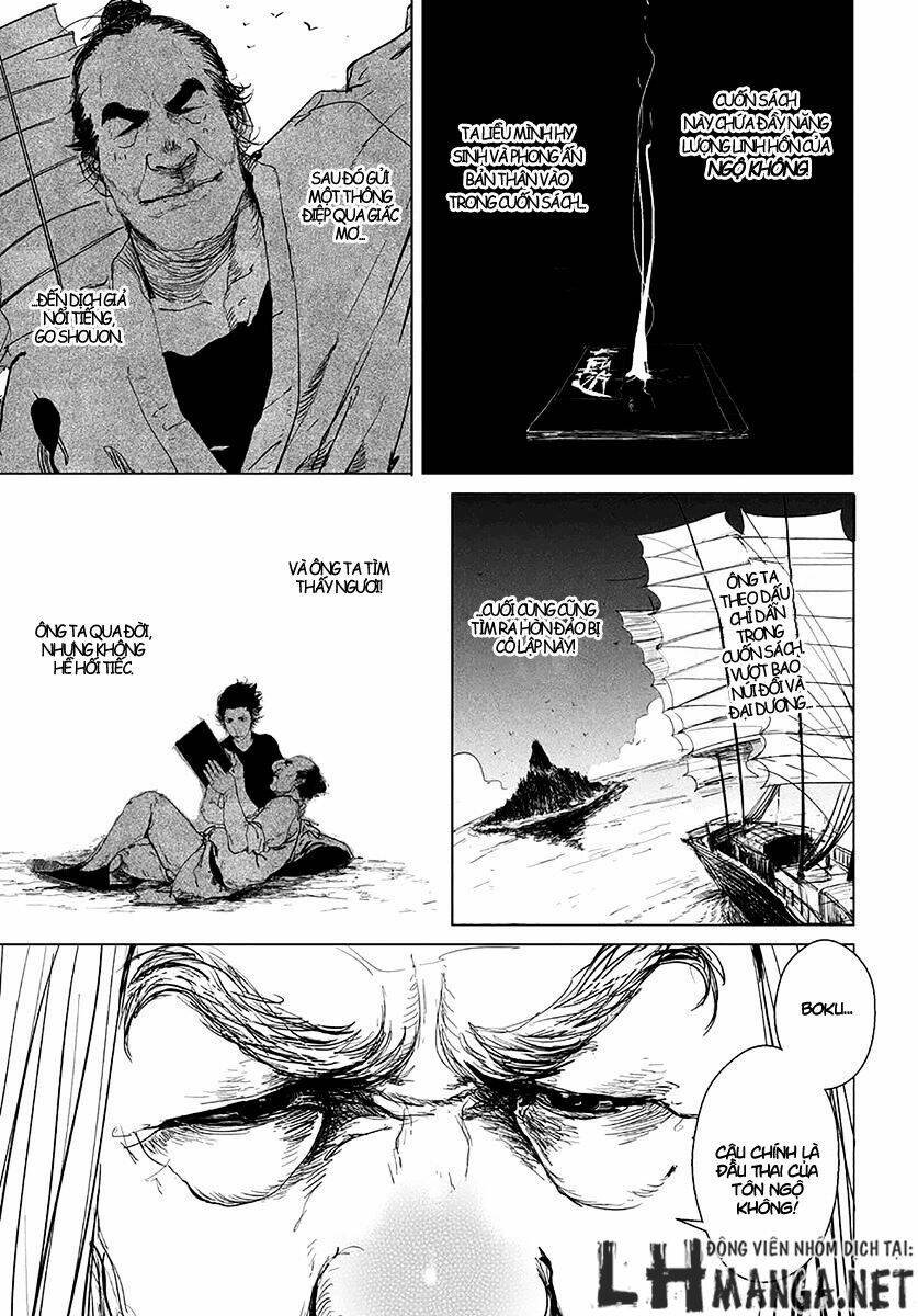 daisaiyuuki bokuhi seiden chapter 2 14