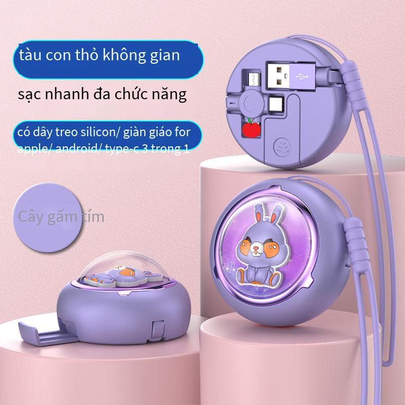 Giao hàng nhanh cáp dữ liệu giá đỡ viên nang không gian hình thỏ dễ thương Cáp dữ liệu có thể thu vào viên nang không gian năm con thỏ ba trong một Cáp dữ liệu sạc nhanh 5A