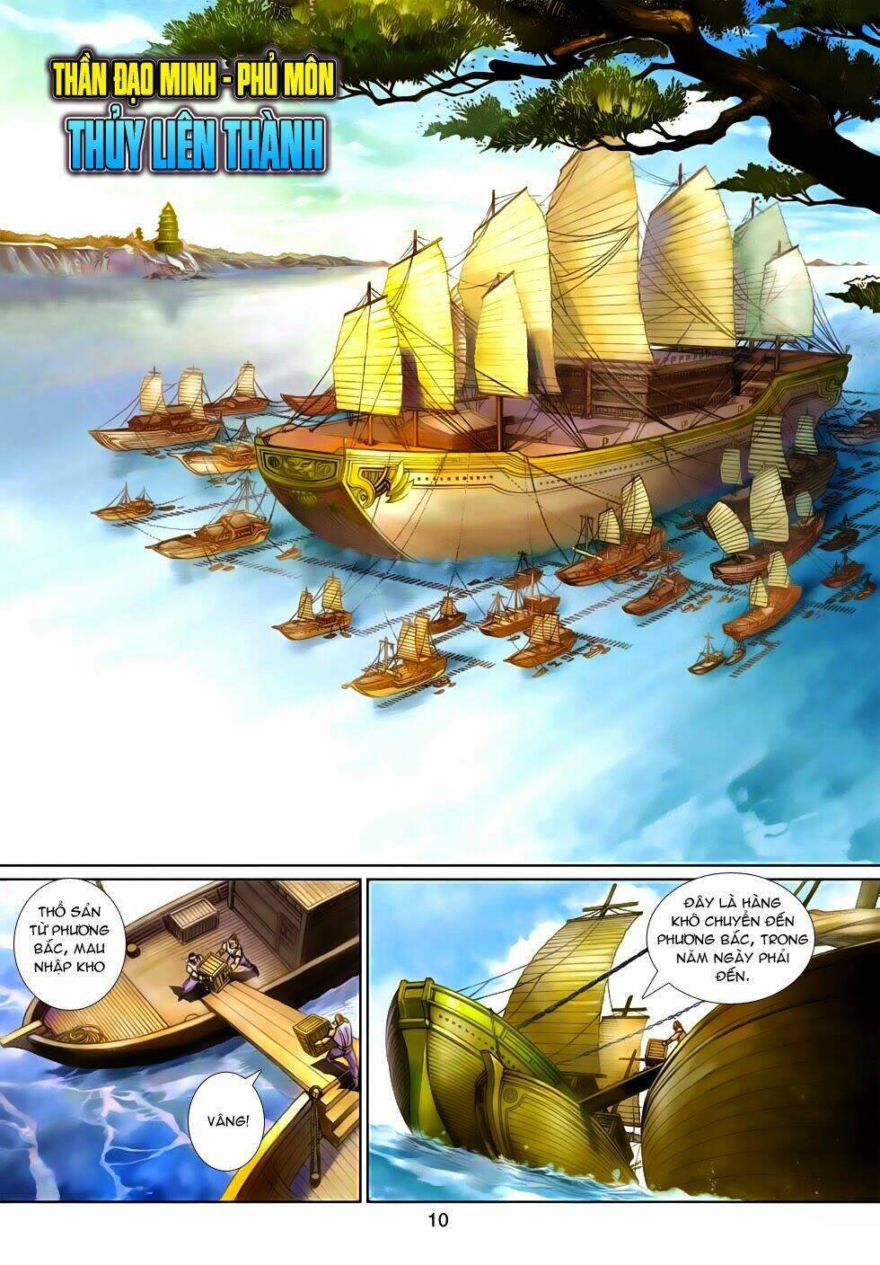 thần binh tiền truyện 4 - huyền thiên tà đế chapter 6 10