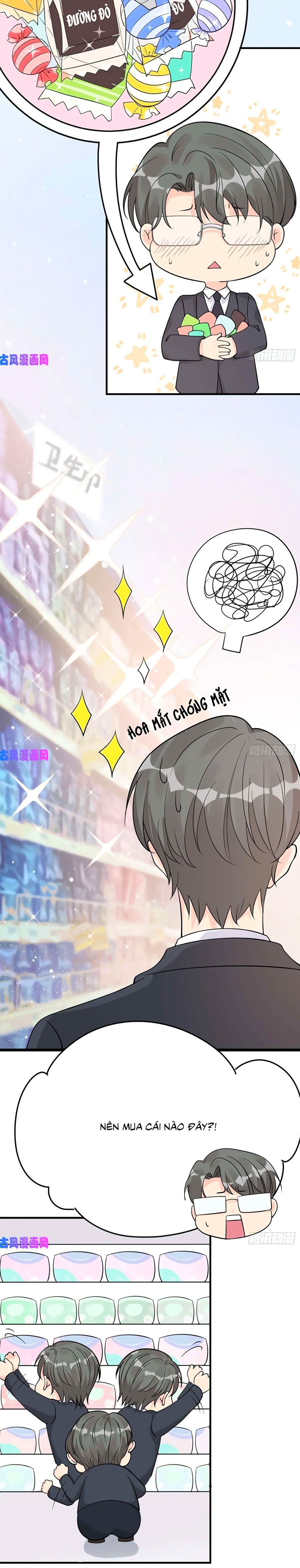 take me out chapter 31 17