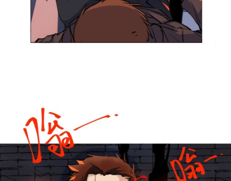 Lạp Ma Phanh Nhẫm Thủ Sách chapter 1.5 38