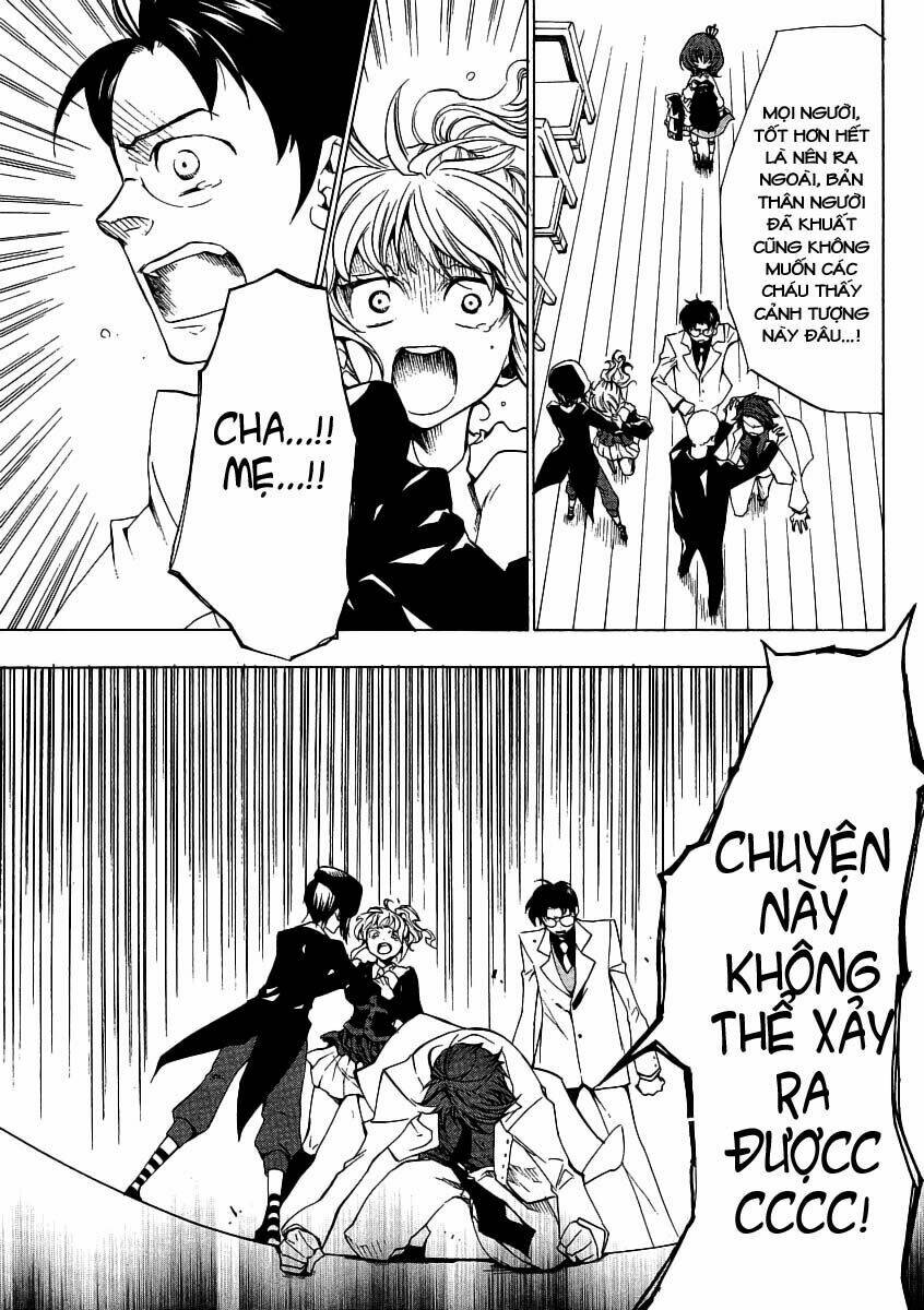 umineko no naku koro ni episode 2: turn of the golden witch chapter 16 18