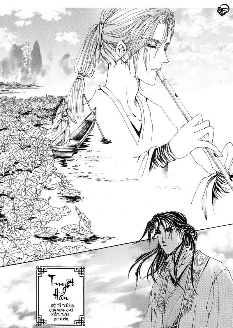 break free magazine chapter 7 157