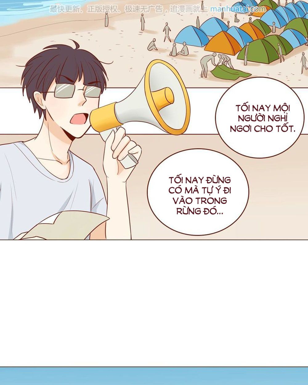 Trái Tim Bí Ẩn chapter 43 - Trang 5