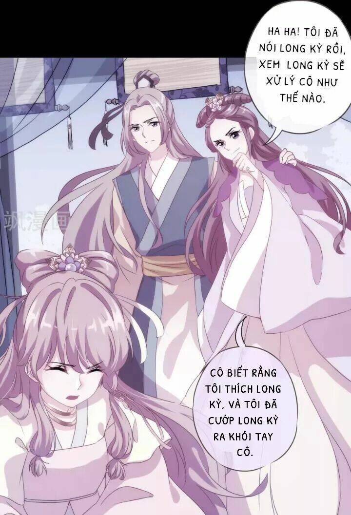 ồ, phu quân đáng yêu của tôi! chapter 0 7