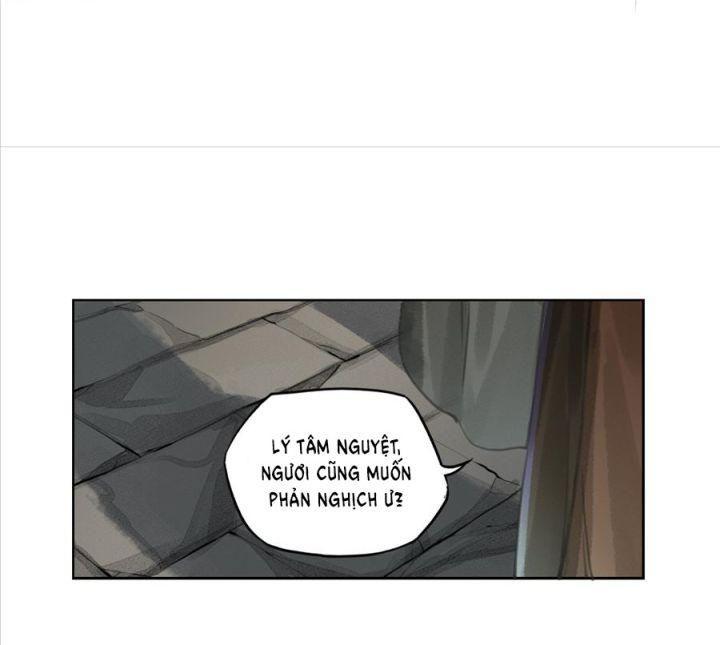 thiếu niên ca hành - phong hoa tuyết nguyệt chapter 1 78