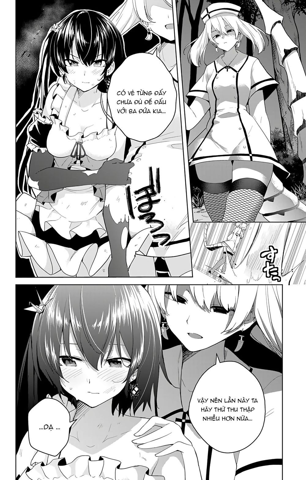 dokyuu hentai hxeros chapter 38 6