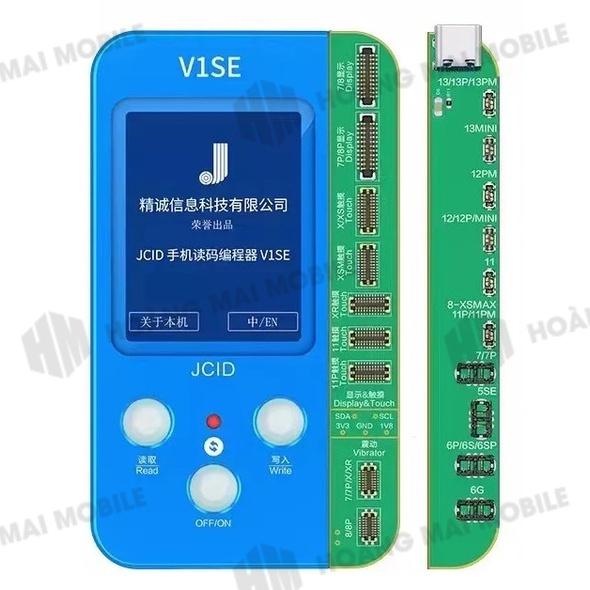 Box JC V1SE Màn 11 + Pin 13