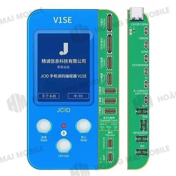 Box JC V1SE Màn 11 + Pin 13 (2 mạch)