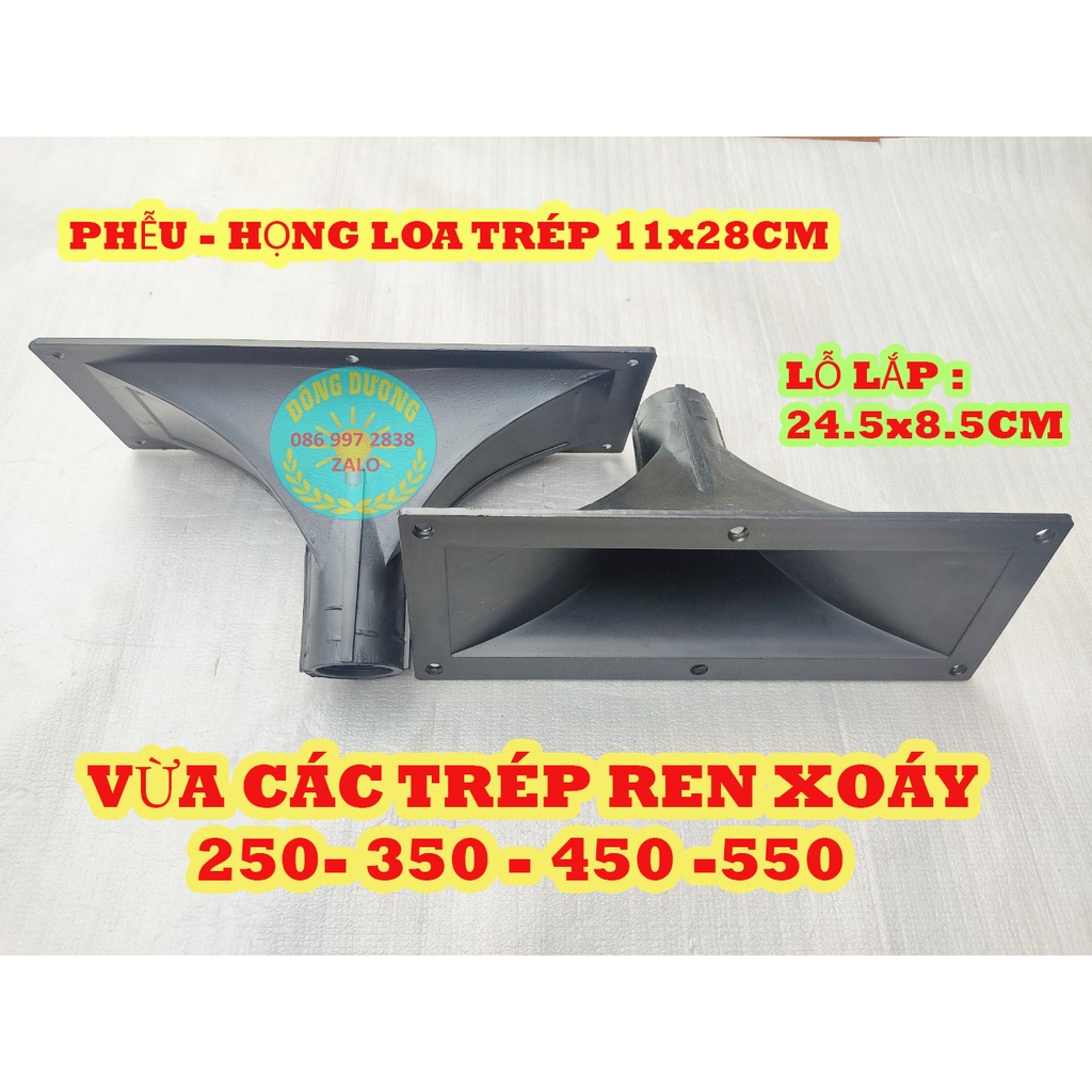 PHỄU LOA TRÉP REN XOÁY KÍCH THƯỚC 11X28CM - HỌNG LOA TRÉP