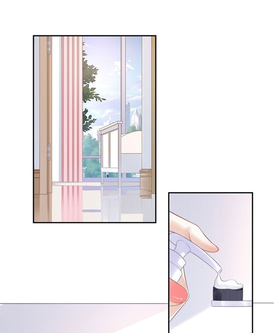 Bạn Trai Điều Khiển Giấc Mơ chapter 49 - Trang 12