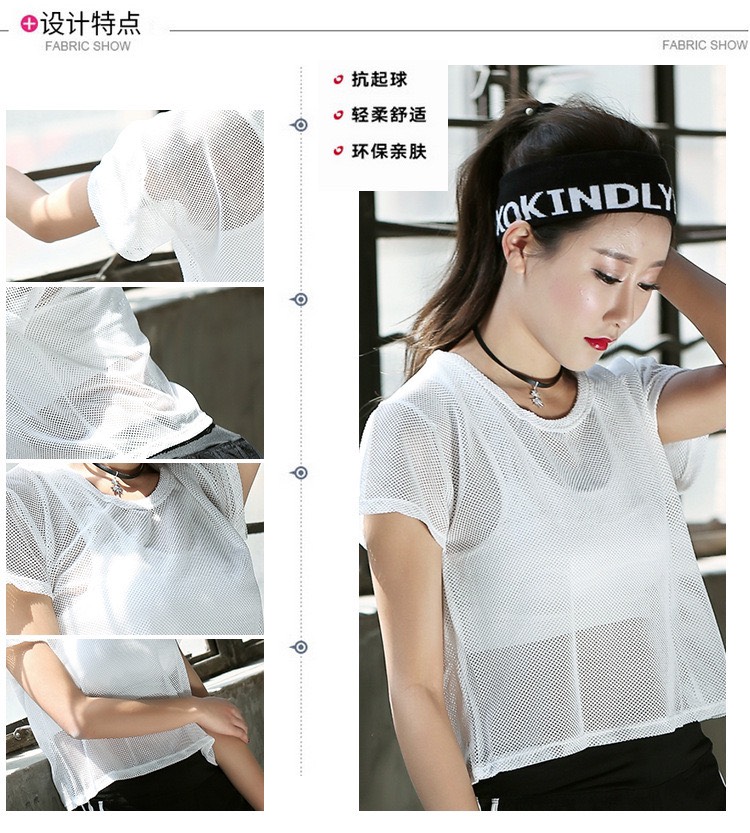 Áo Tank Top Lưới Croptop Cực Xinh Mặc Ngoài Áo Bra Tập Thể Thao, ĐI chơi