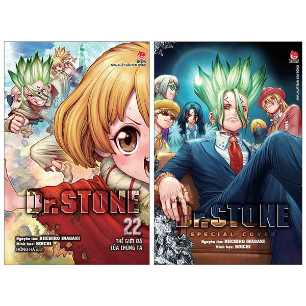 Dr.STONE - Tập 22: Thế Giới Đá Của Chúng Ta - Tặng Kèm Bìa Áo Đặc Biệt