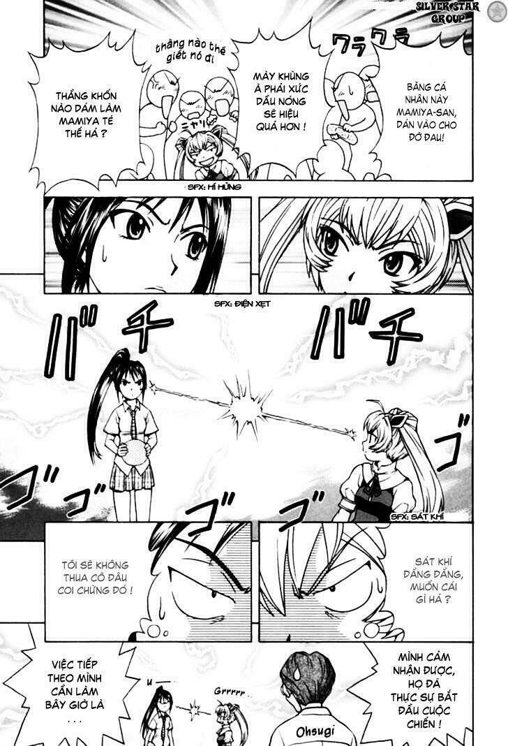 magikano chapter 5 34