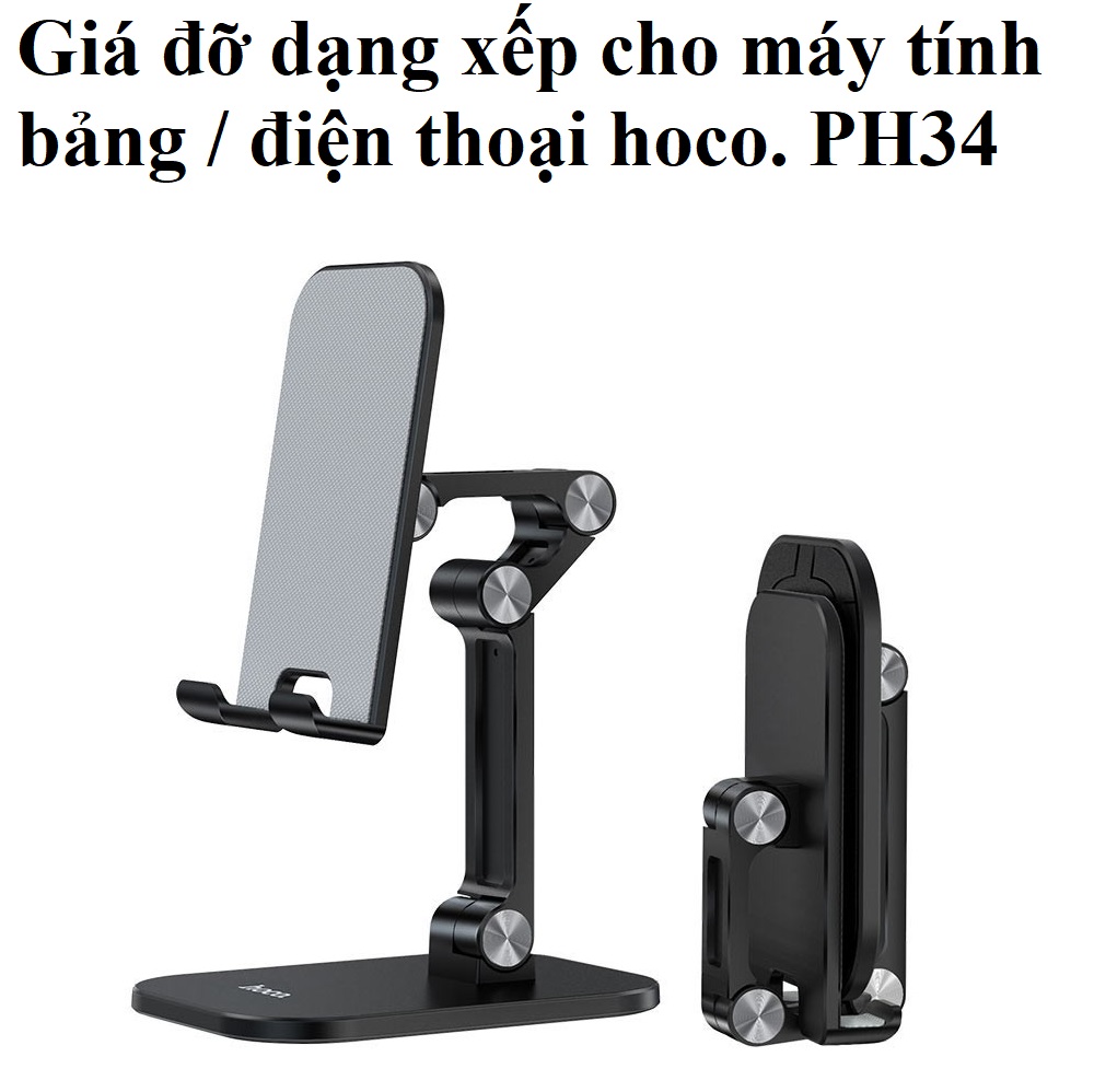 Giá đỡ dạng xếp cho máy tính bảng / điện thoại hoco PH34 _ Hàng chính hãng