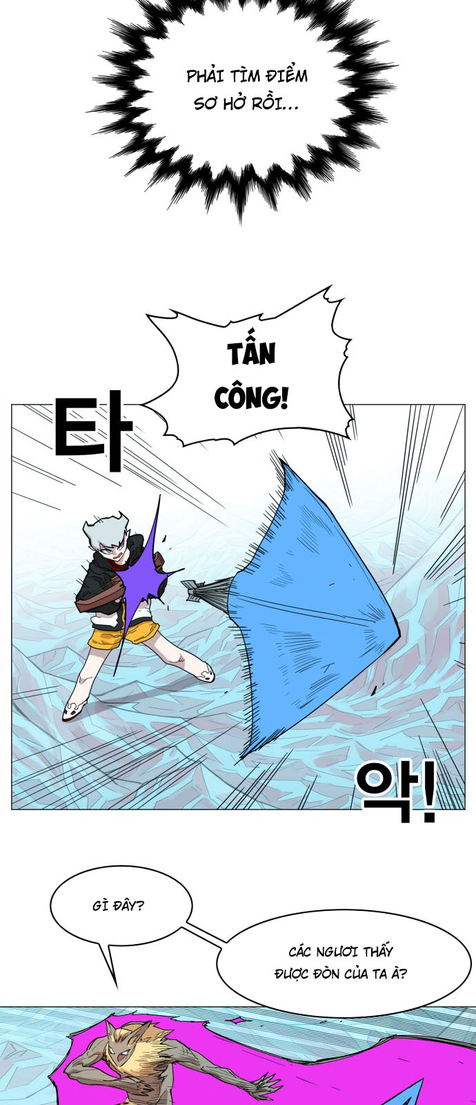 hard core leveling warrior chapter 119 9