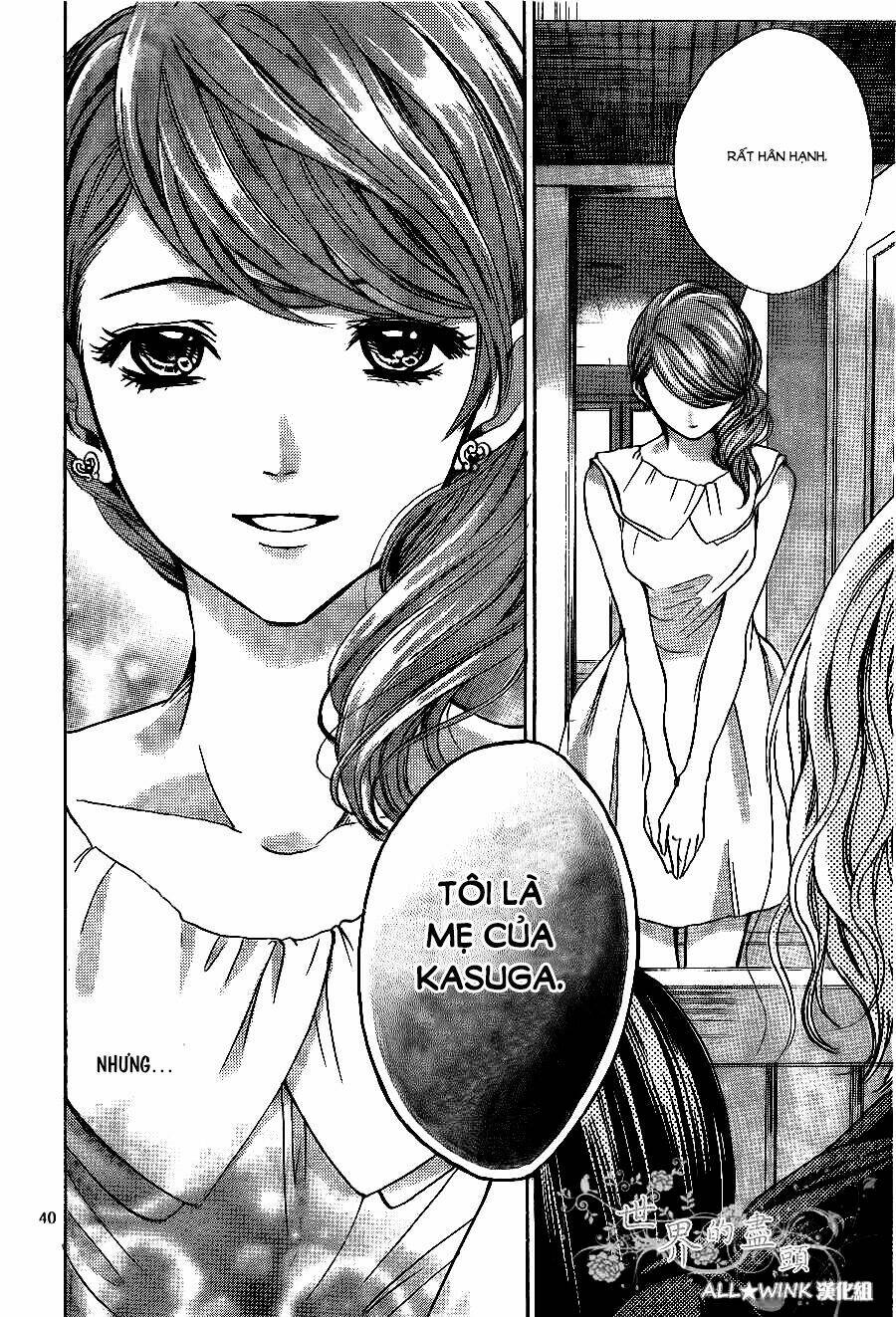 sekai no hate chapter 8 42