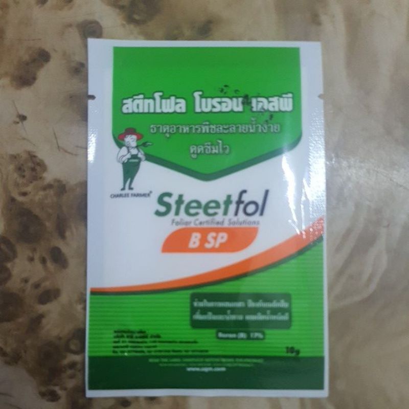 Phân bón Thái Lan bổ sung Boron cho cây speedfol-B 17%