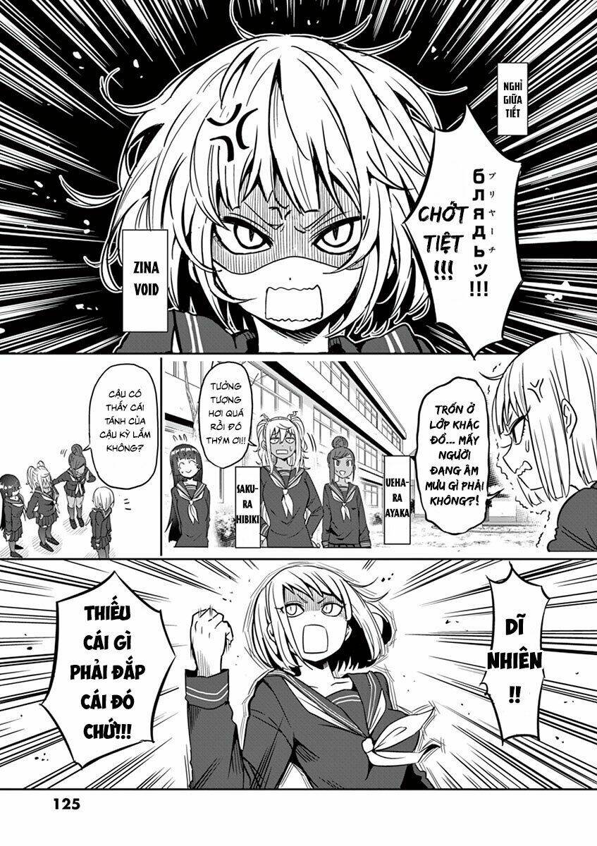 danberu na kiro moteru chapter 19 3