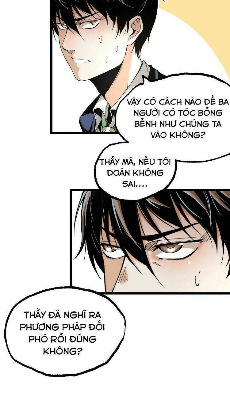 ominous liar chapter 24 24