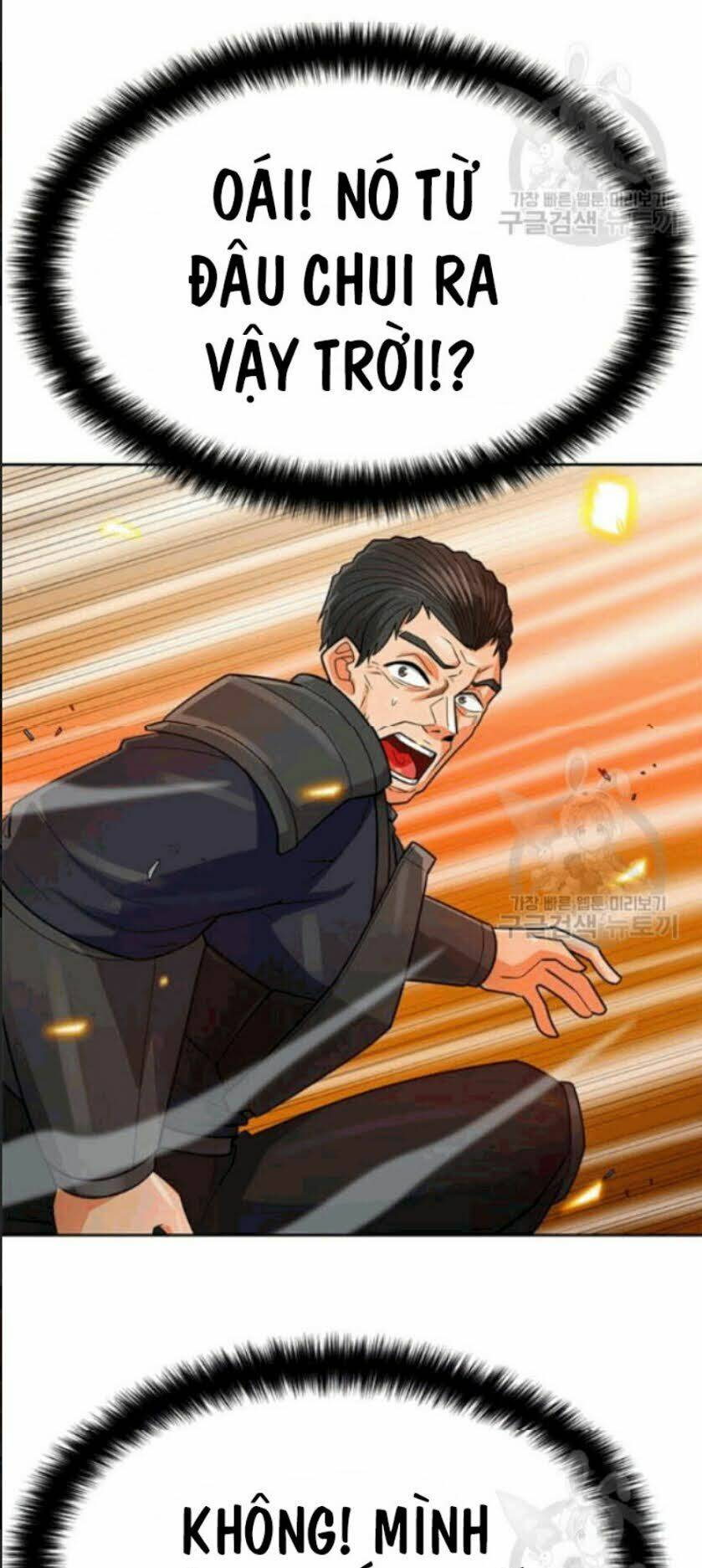 tôi tự động săn một mình chapter 86 13