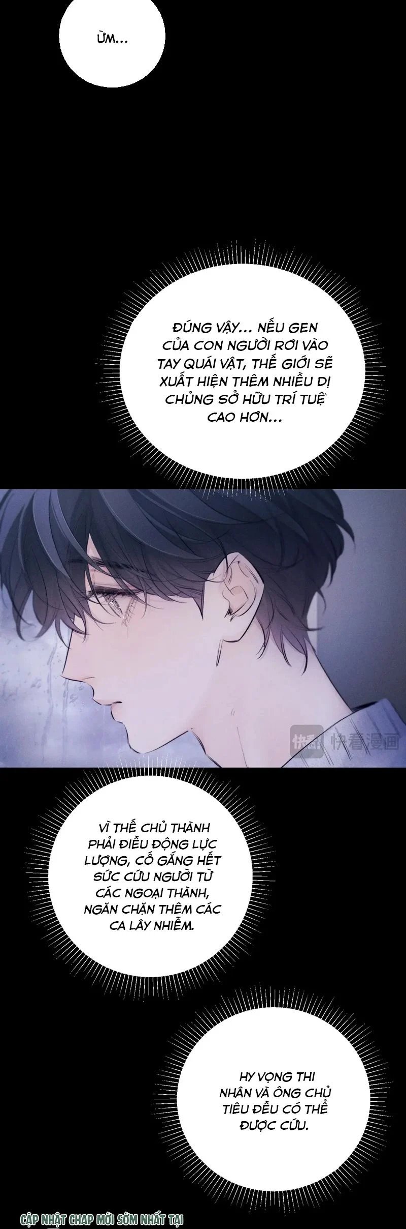 cây nấm nhỏ chapter 46 22