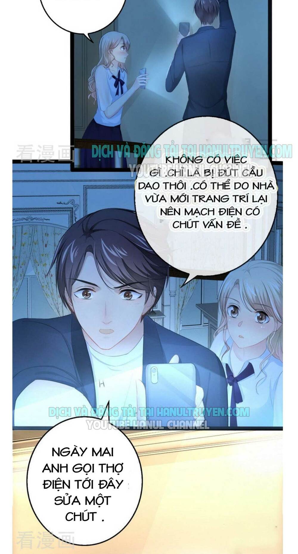 thần bí đế thiếu điềm sủng thê chapter 90 7