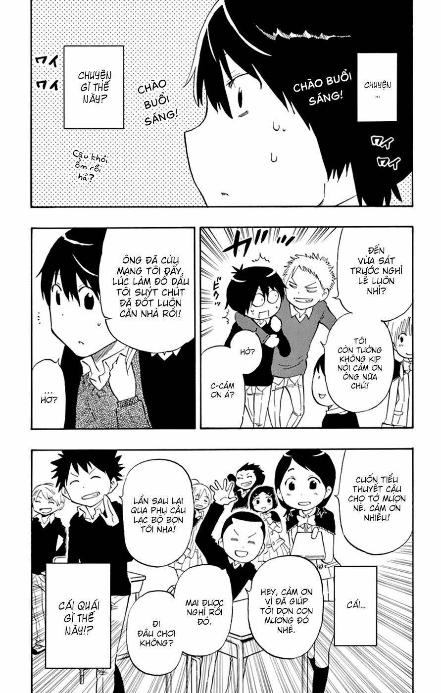 saike mata shite mo chapter 44 5