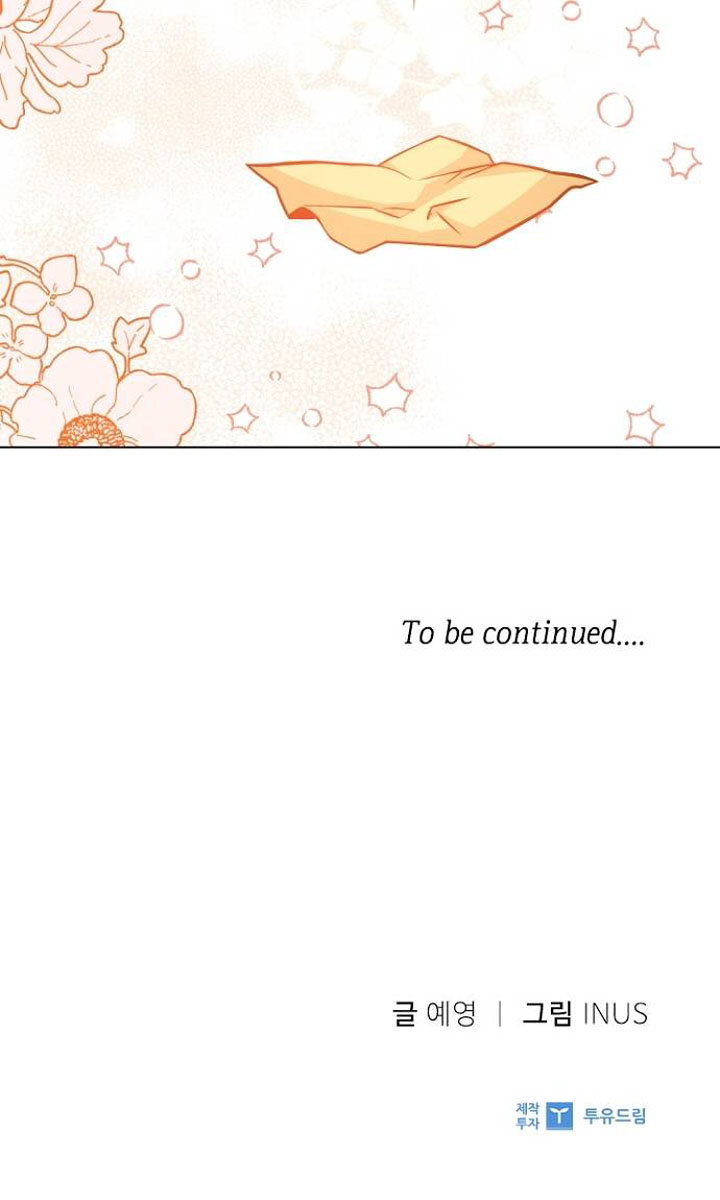 lời cầu hôn đến từ hoàng đế chapter 19.2 44