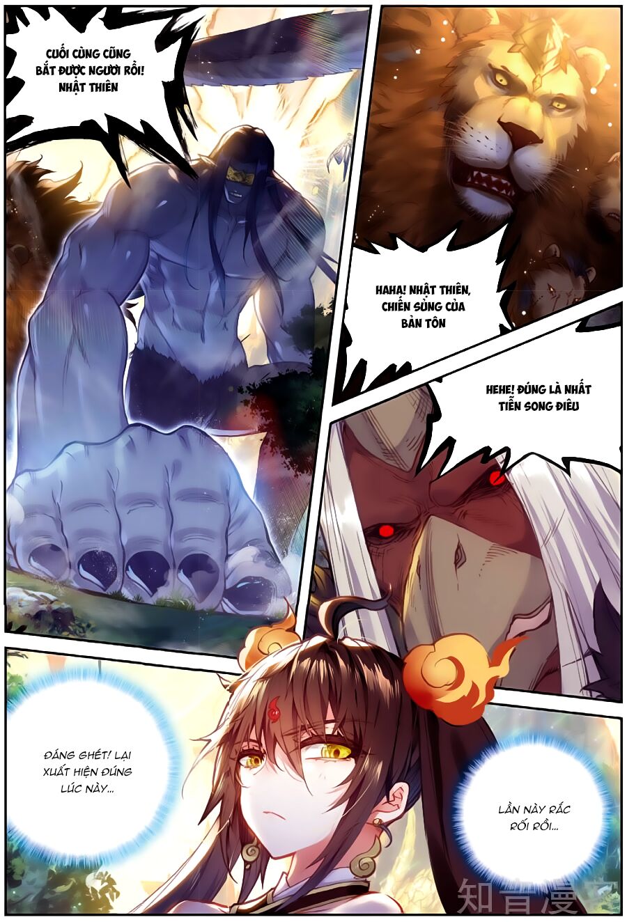 thế giới hoàn mỹ [m] chapter 79 11