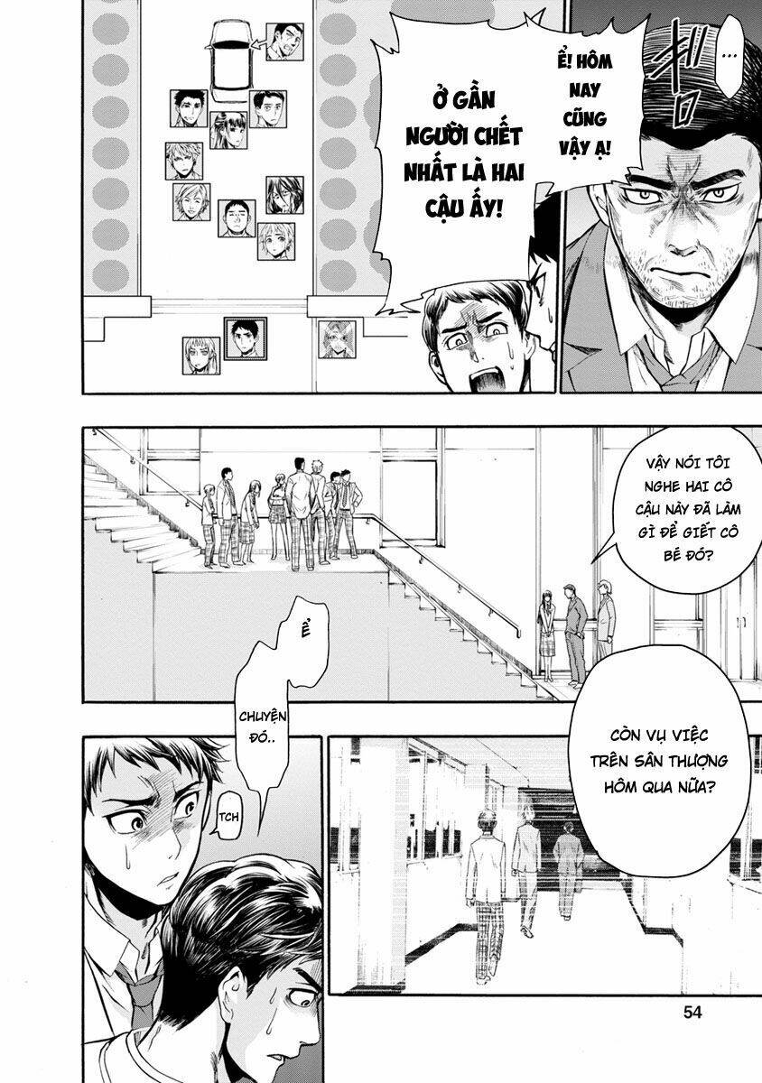 shokuryo kyoshitsu chapter 6.1 13