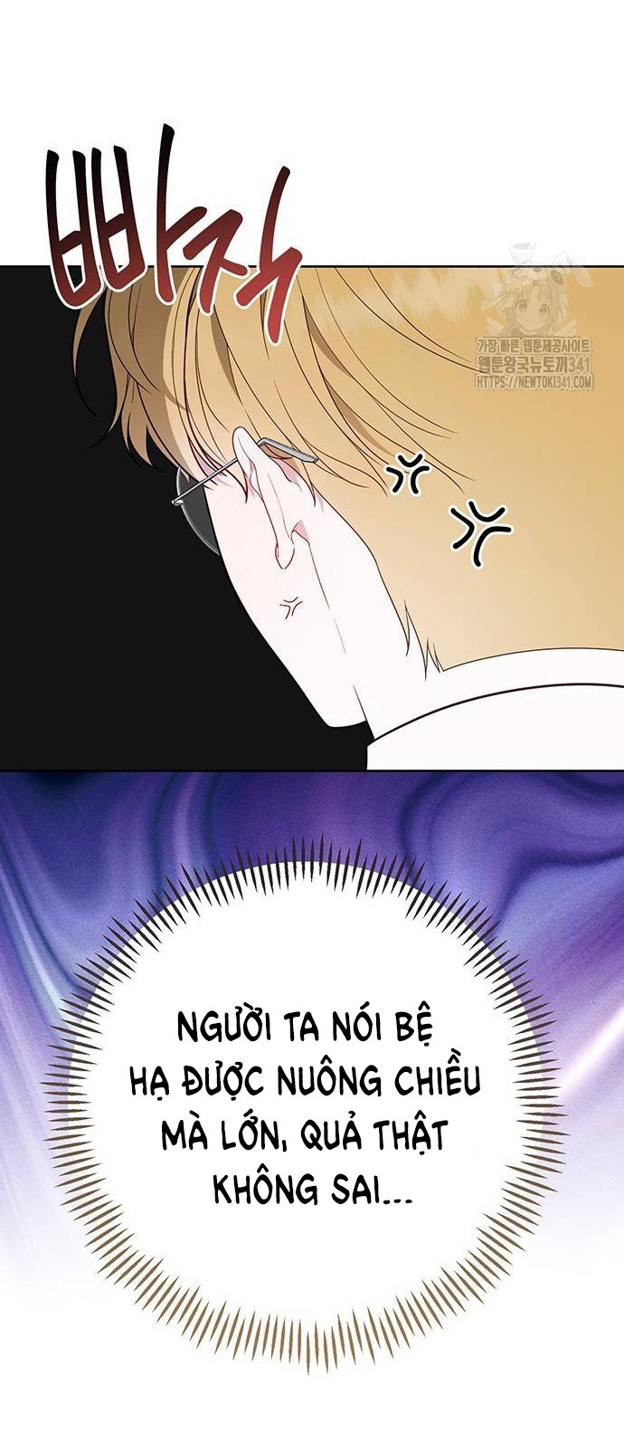 tiểu bạo chúa chapter 65.1 42